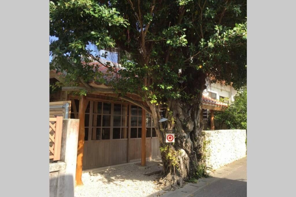 読谷村カービラハウス Ow3 Διαμέρισμα Εξωτερικό φωτογραφία